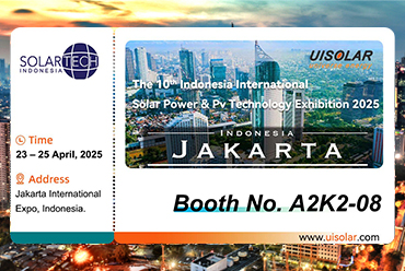 Встречайте UISOLAR на выставке Solar Tech Indonesia 2025 — стенд № A2K2-08